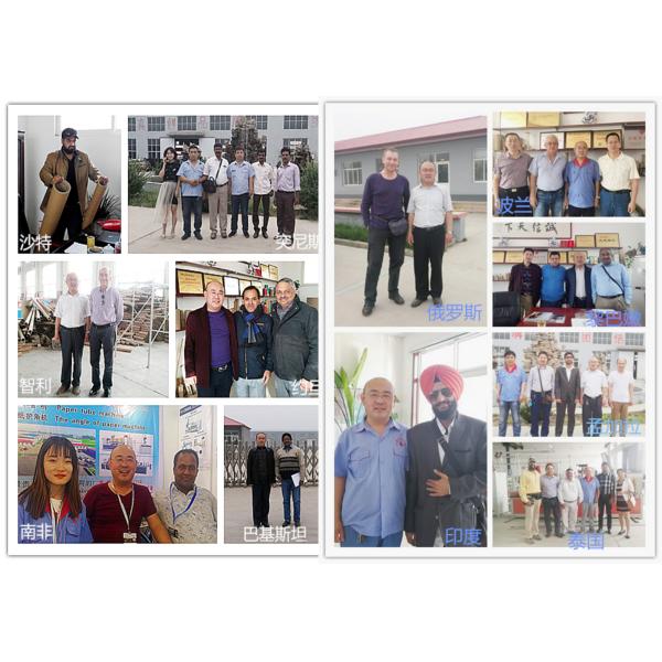 Iso Max Diameter 150mm Spiral Paper Tube Making Machine Thickness Max 8mm