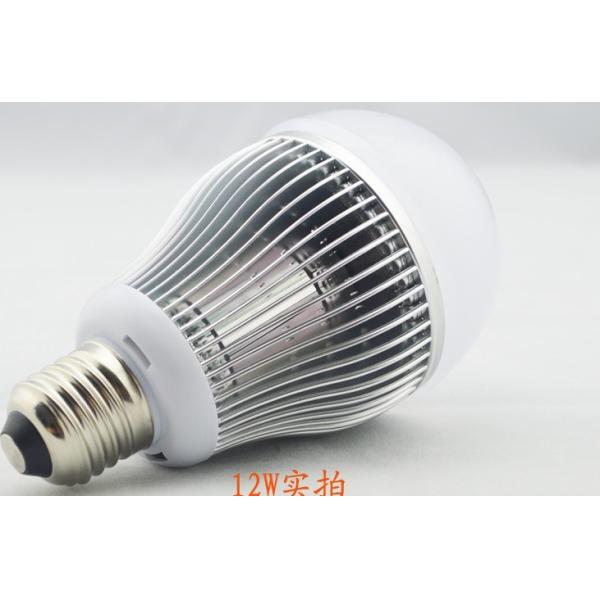 12W E27/E26/B22 led bulb lamp SMD5730 led ball bulb Fin aluminum heat sink Good heat dissipation house lamp AC85-265V
