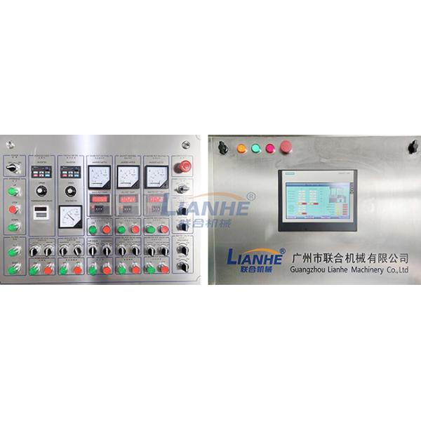 Small Stable SUS304 Vacuum Emulsifier Mixer With Bottom Homogenizer