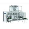 Buy cheap 40bags min Preformed Pouch horizontal form fill seal packaging machine Automatic from wholesalers