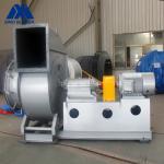 Coal Fired Boiler Centrifugal Blower Fan High Air Flow 415V 440V 660V