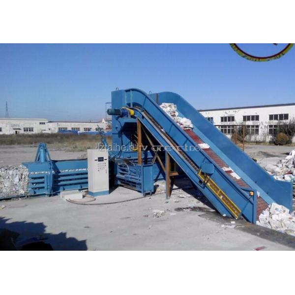 15kw Waste Plastic Crusher Machine For Energy Mining Plastic Bottles Crusher Drawing