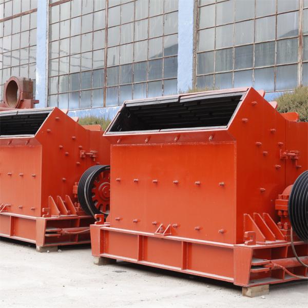 Pc Series Odm Mining Hammer Crusher Gold Machine With Diesel Engine