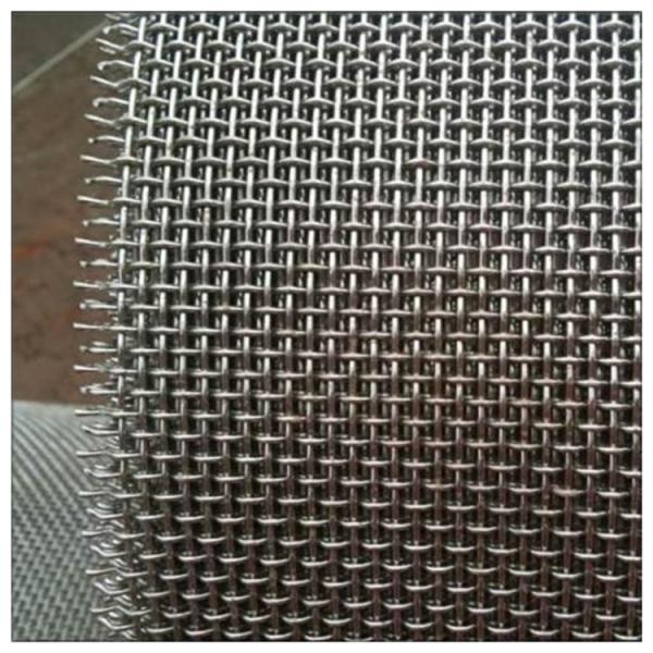 Soft 200 Mesh Brass Wire Mesh Screen With Magnetic Shielding Material