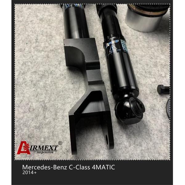 C Class Mercedes W205 Coilovers Air Spring Assembly Standard