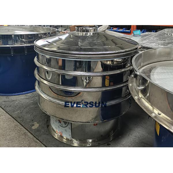 Customizable 500-2000mm Granular Material Separator Round Vibrating Sieve