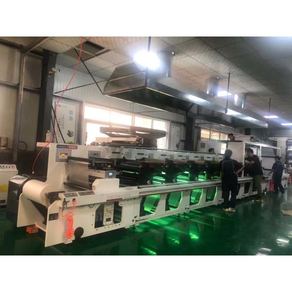 80*70mm POS ATM Thermal Receipt Paper Rolls