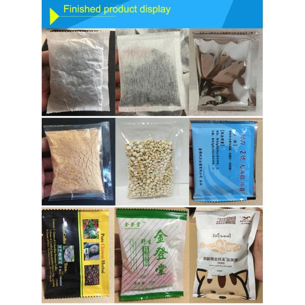 SM-FZ-70 Spice Pouch Packing Machine / Sugar Sachet Packing Machine