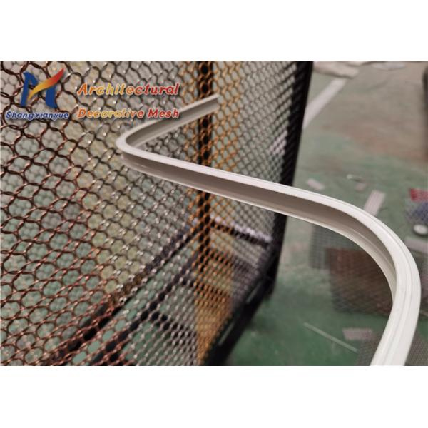 Antique Brass Coil Drapery Mesh