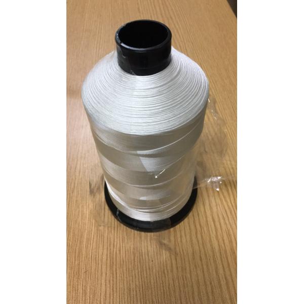 High Tenacity 150D/2 Polyester Quilting Thread For Sewing Machine