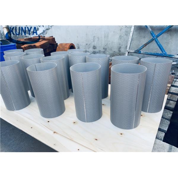 Beverage Punching Perforated Plate Dutch Weave Sintered Mesh Filter Screen Basket