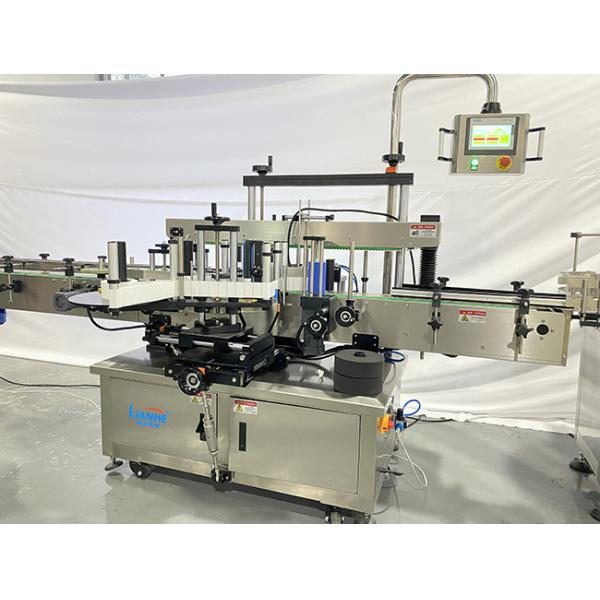 LIANHE ISO Bottle Labeling Machine , Multipurpose Water Bottle Sticker Label Machine