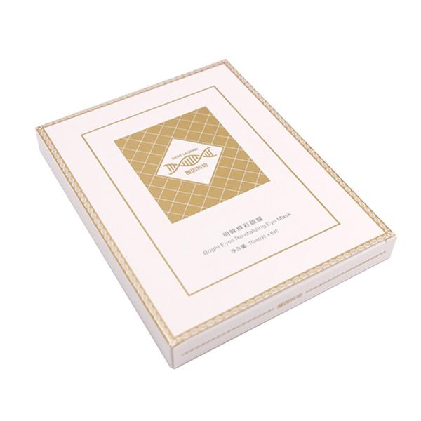 Gold Cardboard White Ink Printing Cosmetic Packaging Boxes For Facial Mask