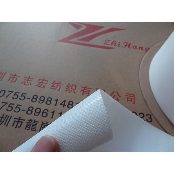 High Frequency PVC Molded Plastic Injection Hook Fastener Tape For Armbands