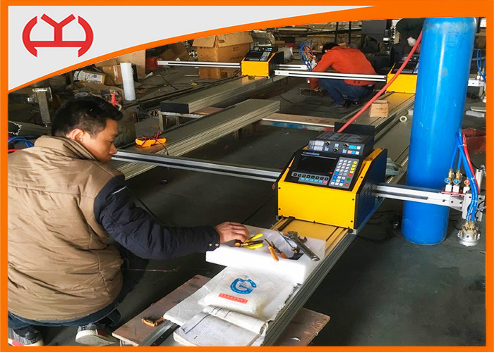 China Dynamic Graphic Display Portable Plasma Cutting Machine Economical wholesale