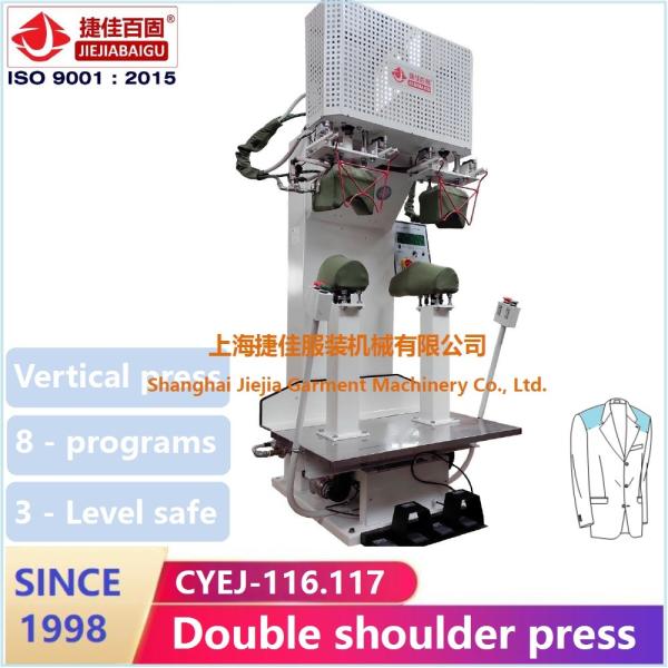 Vertical Clothes Steam Press Machine