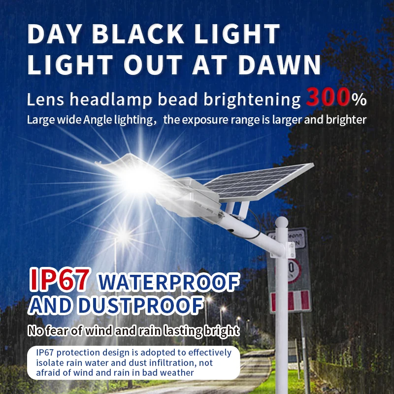 70W 60AH All In One Solar LED Street Light with 5054 LED Chips for Bright and Efficient Outdoor Lighting