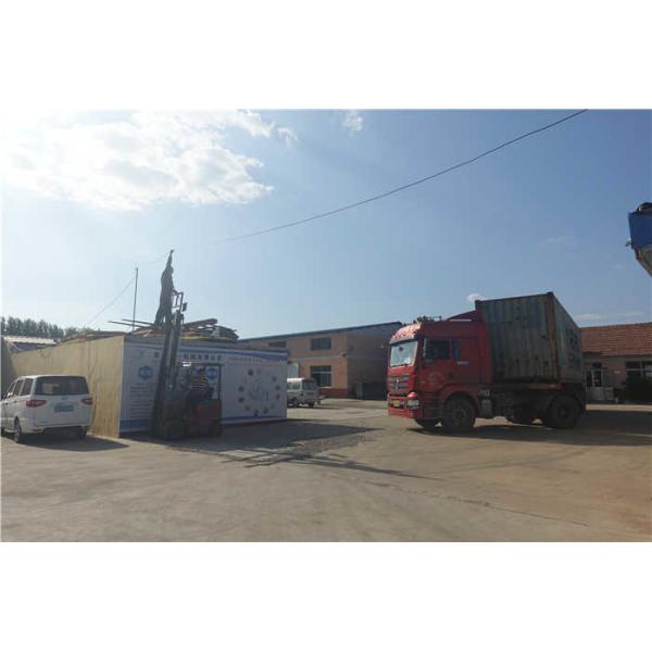 Fast Vacuum Automatic Chips Frying Machine , Fruit Chips Making Machine Low Noise