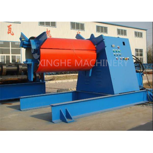 High Efficiency Sheet Coil Slitting Machine With Low Energy Consumption