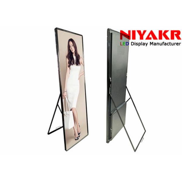 Ultra Thin HD P2 P2.5 P3 Creative LED Display Without Mosaic