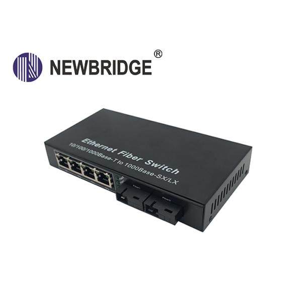 4 RJ45 port 20KM to 120KM FTTH gigabit media converter with 2 fiber port