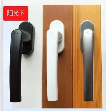 Roto Window And Door Hardware Parts UPVC ISO9001 Certified