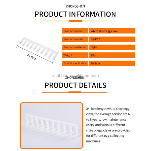 24.8CM Egg Collection Finger For Egg Collection System Spare Parts