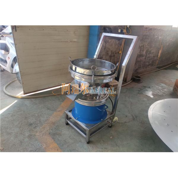 Stainless Steel Noiseless Rotary Vibrating Filter Sieve for Paint Powder Coating