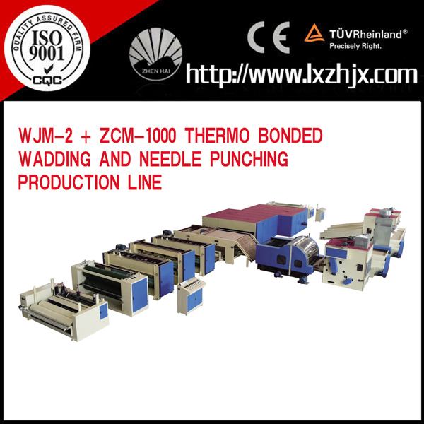 WJM-2 wadding making production line, glue free wadding plant