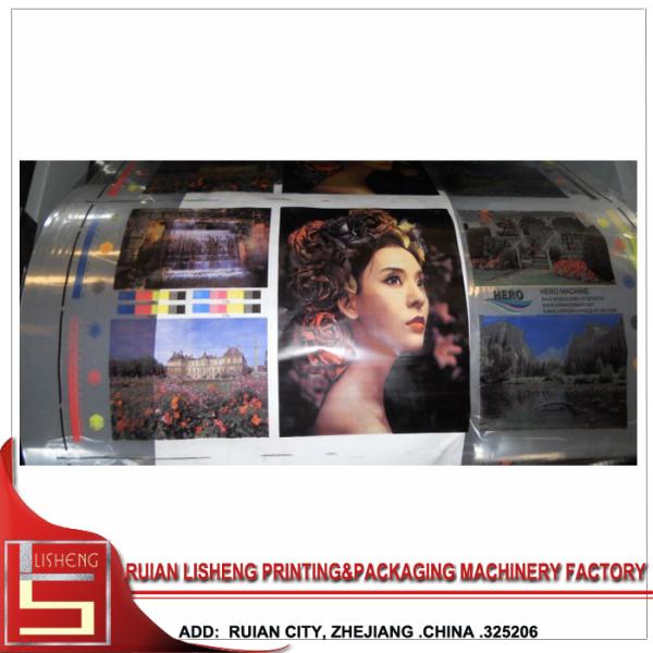 PP / PE / PVC / BOPP Paper Flexo Printing Machine , Full - automatic