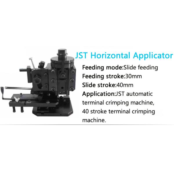 YH-09H002 JST European Flag Terminal Crimping Machine Applicator with 40mm Slide Stroke