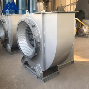China Alloy Steel Industrial Backward Curved Foundry Explosion Proof Blower Fan wholesale