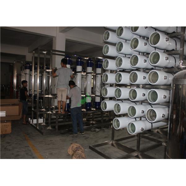 Commercial Reverse Osmosis Water Purification Machine SUS304 Or FRP Frame