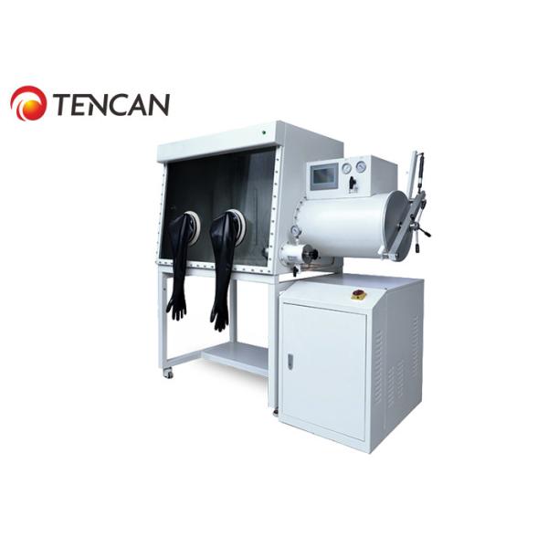 1200x1000x930mm Chamber Laboratory Inert Gas Glove Box With ISO Approval