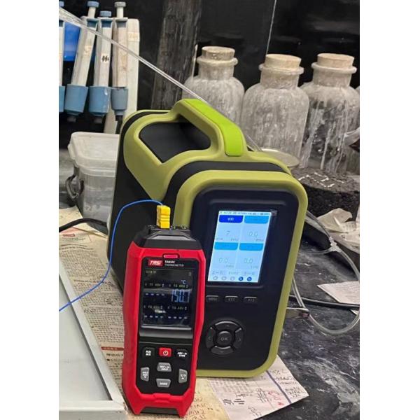 Portable Multi Gas Analyzer 18 In 1 Detect Air Quality Customized Flue Gas Detector