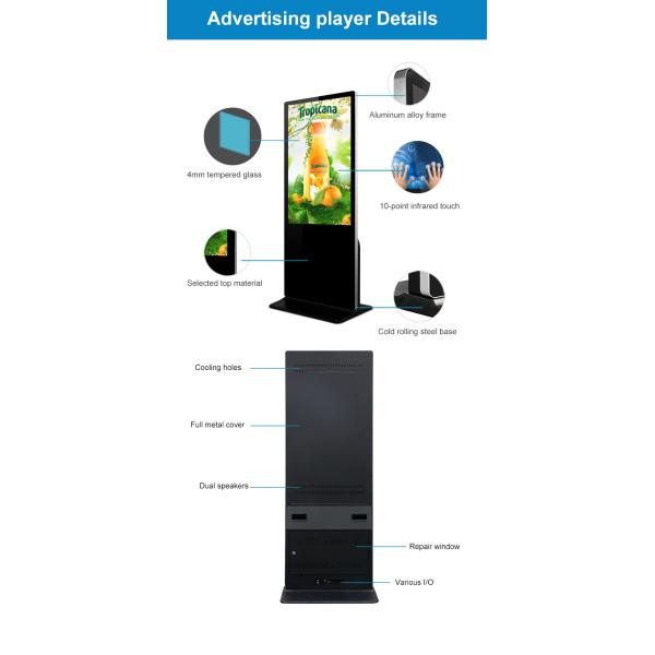 43 Inch Windows Totem Media Player Indoor Advertising Equipment Digital Signage