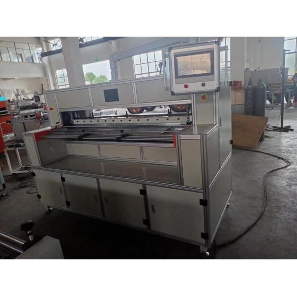 Servo Motors CNC Purifier Filter Making Machine 1050mm Width Knife Pleating Machine
