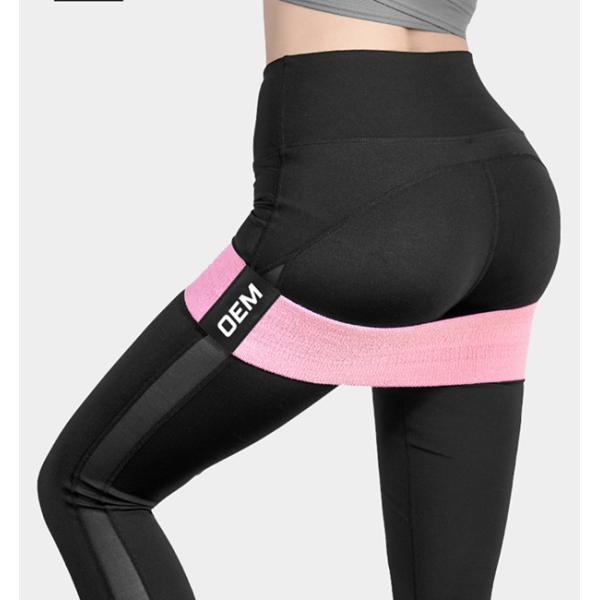 Polyester Webbing 66*8cm Fabric Glute Resistance Bands Thick Latex Silk