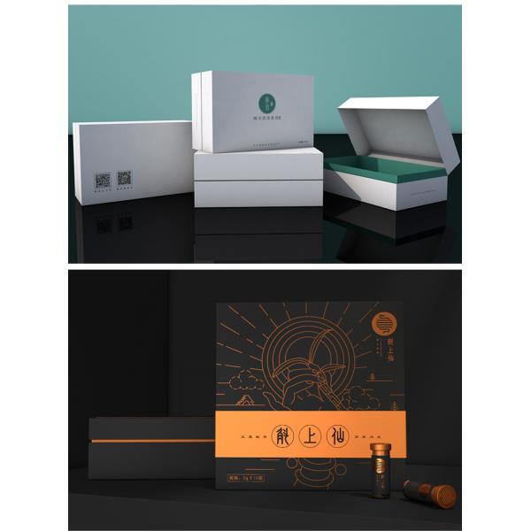 Custom Logo Printed Folding Paper Gift Box OEM / ODM