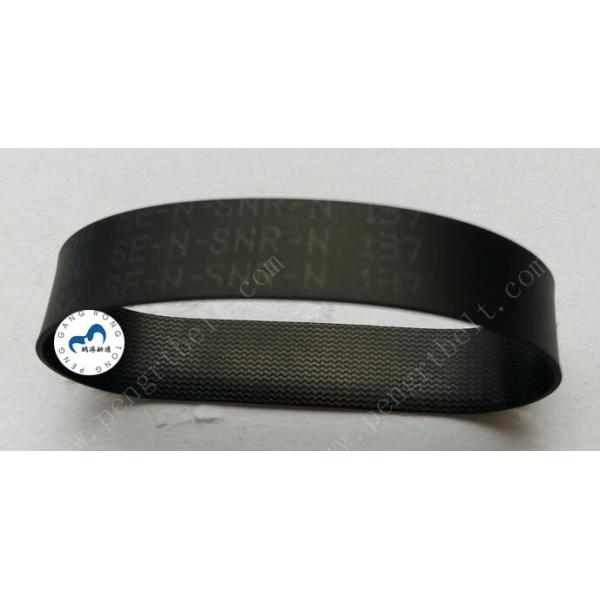 Fujitsu ATM Parts G750 Belt 10x137x0.65 ATM Flat CA82218-0137(10*137*0.65) Belt