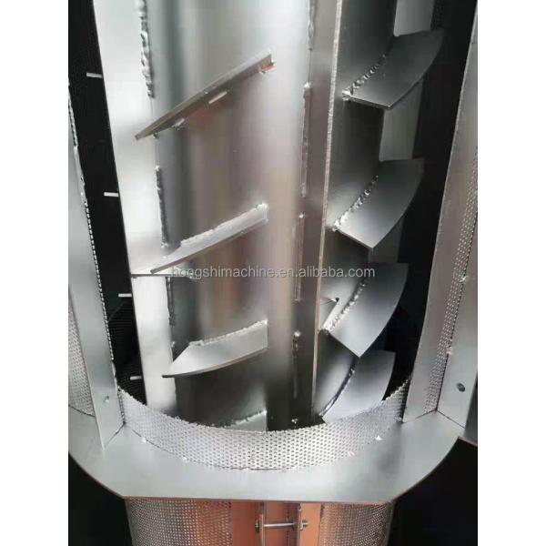 High quality stainless steel vertical plastic dryer machine / PVC flakes centrifugal plastic drying machine