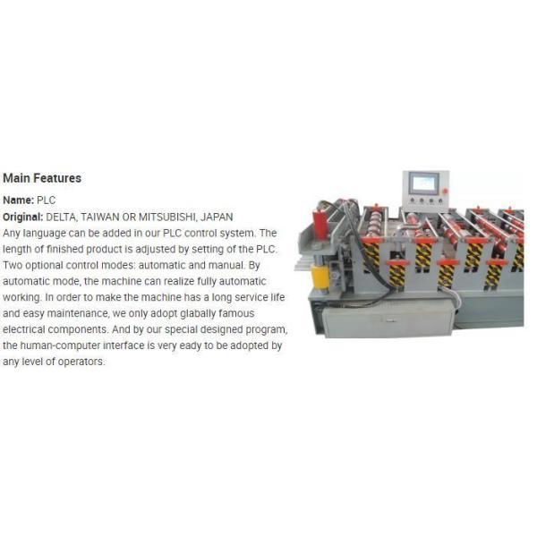 Double Deck Roofing Roll Forming Machine with Automatic Stacker/Metal Profile Sheet Making Machine