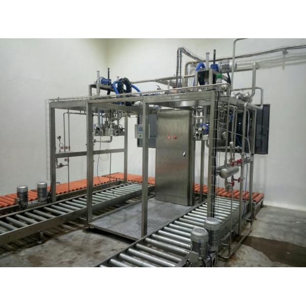 China Concentrated Tomato Paste Aseptic Filler wholesale