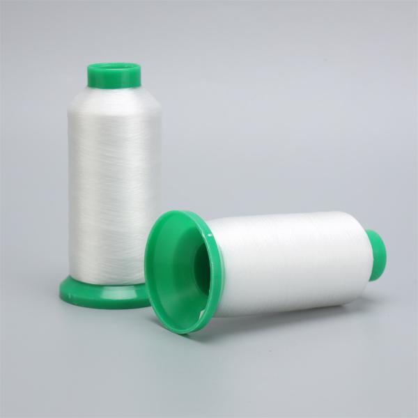 0.14mm 10000m Polyamide Yarn Y Cone High Tensile Strength