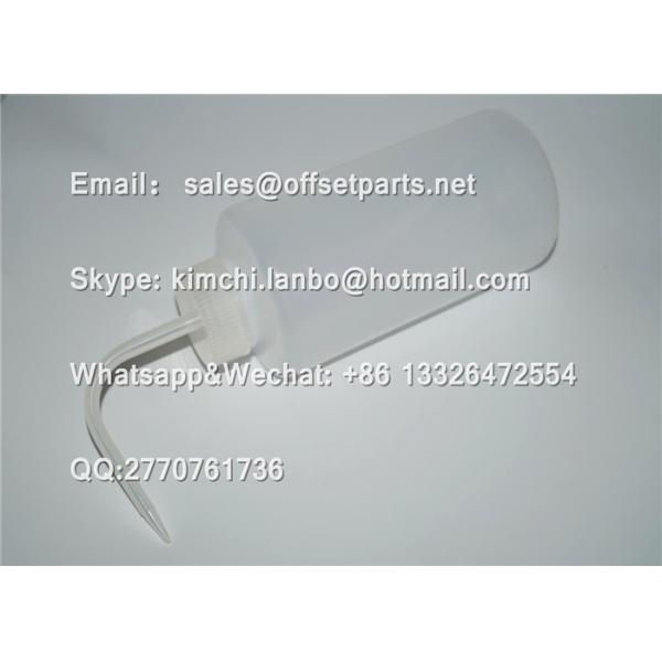 water bottle 1L 170mm offset press machine consumables lathe watering can good quality