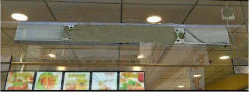 Metal Casing 120mm Cross Flow Air Curtain For Entrance Door Warehouse