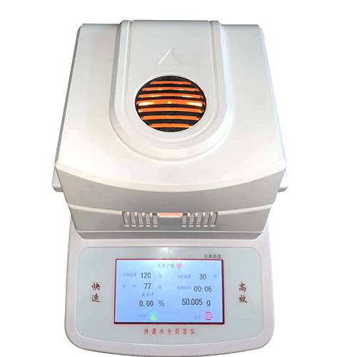 fast Halogen Moisture Meter tester for food corn feed range 0.1%-100% Room Temp -200 degree
