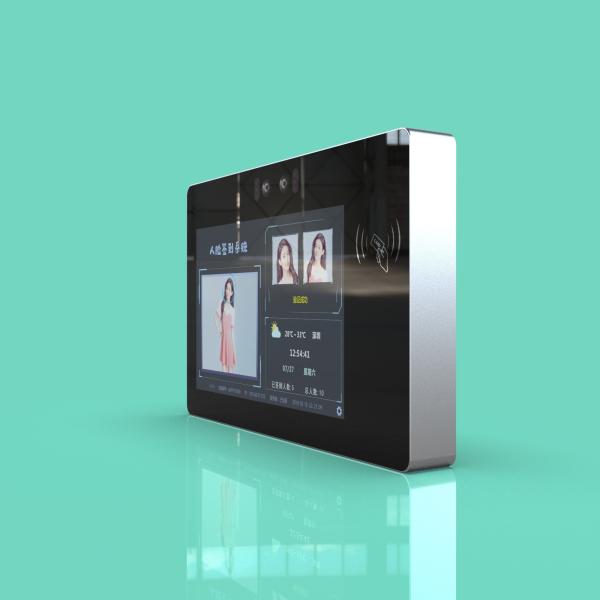 JP1102 Wall-Mounted Face Recognition & Fingerprint Access Control Terminal 10-Inch equipped with the Android operating system