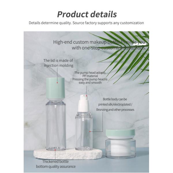 100ml Transparent Plastic Bottle Cosmetic Bottle Set 50g For Face Body Cream