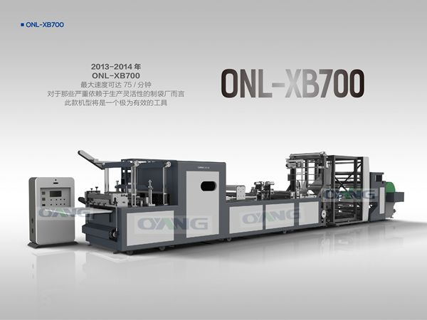China USA Non Woven Bag Making Machine wholesale